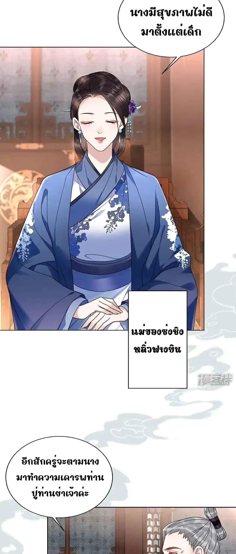 Manga-lc-com อ่านมังงะ อ่านการ์ตูน ออนไลน์ ฟรี IamthelateB ตอนที่ 1 2 3 4 5 6 7 8 9 10 11 12 13 14 ฟรี ไม่มีโฆษณา Manga-lc - อ่าน มังงะ อ่าน การ์ตูน ออนไลน์ อ่านมังงะ ฟรี
