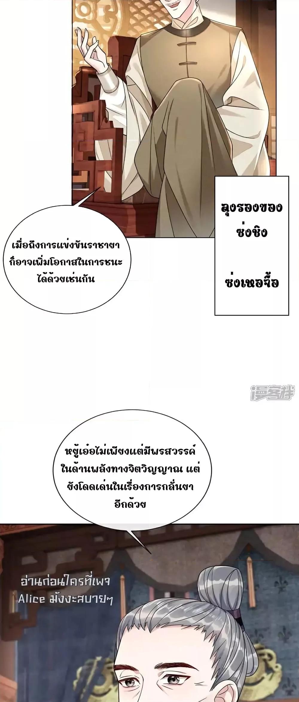 Manga-lc-com อ่านมังงะ อ่านการ์ตูน ออนไลน์ ฟรี IamthelateB ตอนที่ 1 2 3 4 5 6 7 8 9 10 11 12 13 14 ฟรี ไม่มีโฆษณา Manga-lc - อ่าน มังงะ อ่าน การ์ตูน ออนไลน์ อ่านมังงะ ฟรี