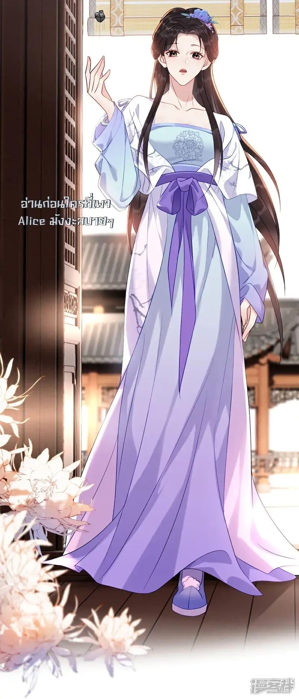 Manga-lc-com อ่านมังงะ อ่านการ์ตูน ออนไลน์ ฟรี IamthelateB ตอนที่ 1 2 3 4 5 6 7 8 9 10 11 12 13 14 ฟรี ไม่มีโฆษณา Manga-lc - อ่าน มังงะ อ่าน การ์ตูน ออนไลน์ อ่านมังงะ ฟรี