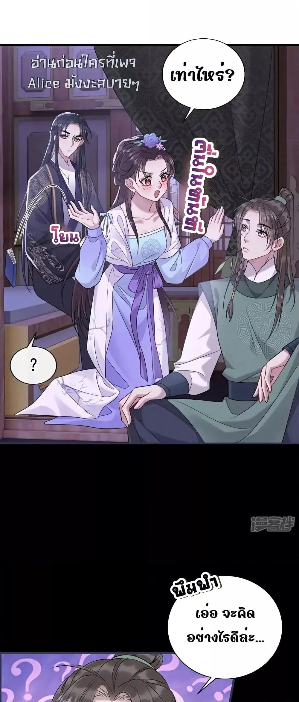Manga-lc-com อ่านมังงะ อ่านการ์ตูน ออนไลน์ ฟรี IamthelateB ตอนที่ 1 2 3 4 5 6 7 8 9 10 11 12 13 14 ฟรี ไม่มีโฆษณา Manga-lc - อ่าน มังงะ อ่าน การ์ตูน ออนไลน์ อ่านมังงะ ฟรี