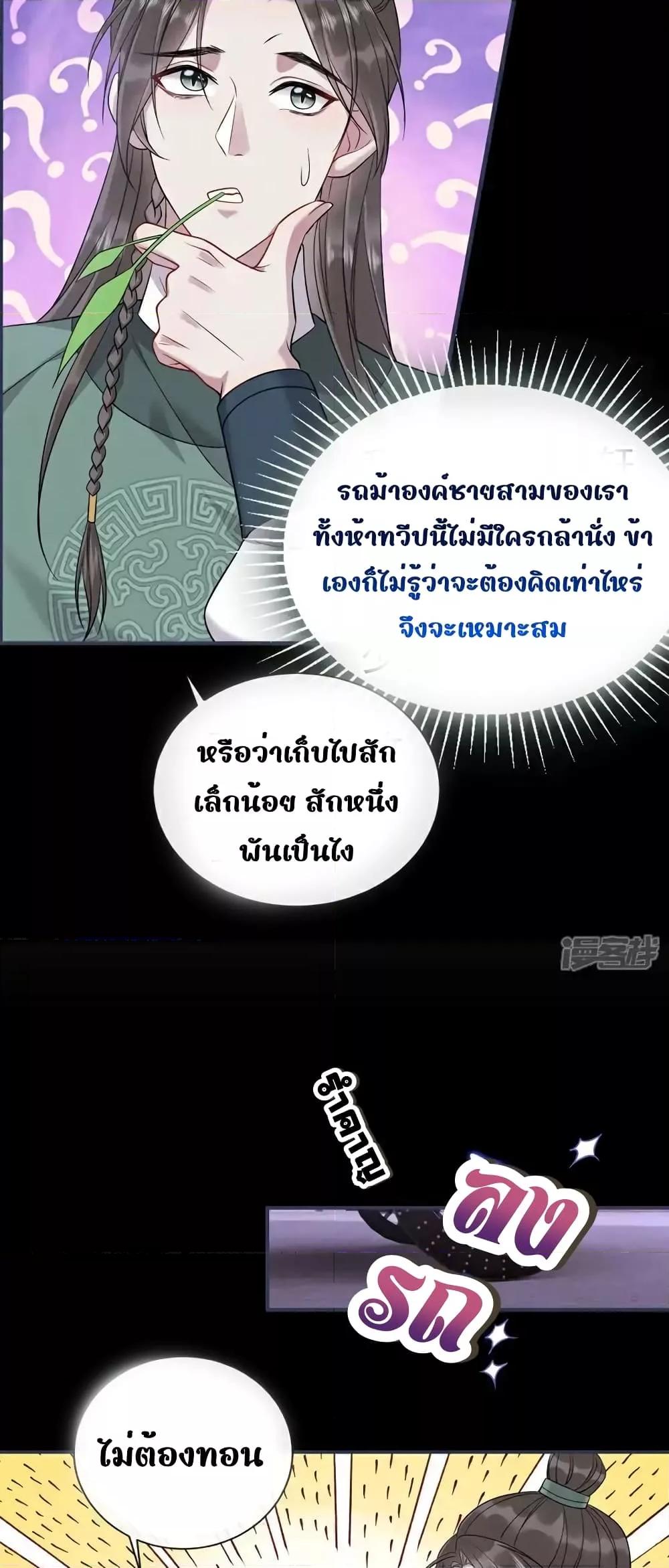 Manga-lc-com อ่านมังงะ อ่านการ์ตูน ออนไลน์ ฟรี IamthelateB ตอนที่ 1 2 3 4 5 6 7 8 9 10 11 12 13 14 ฟรี ไม่มีโฆษณา Manga-lc - อ่าน มังงะ อ่าน การ์ตูน ออนไลน์ อ่านมังงะ ฟรี