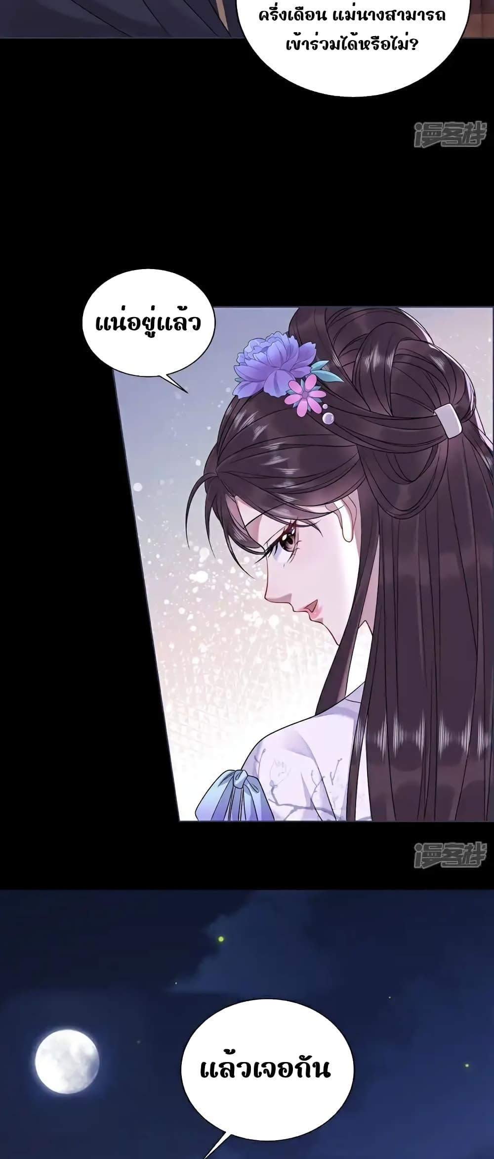 Manga-lc-com อ่านมังงะ อ่านการ์ตูน ออนไลน์ ฟรี IamthelateB ตอนที่ 1 2 3 4 5 6 7 8 9 10 11 12 13 14 ฟรี ไม่มีโฆษณา Manga-lc - อ่าน มังงะ อ่าน การ์ตูน ออนไลน์ อ่านมังงะ ฟรี