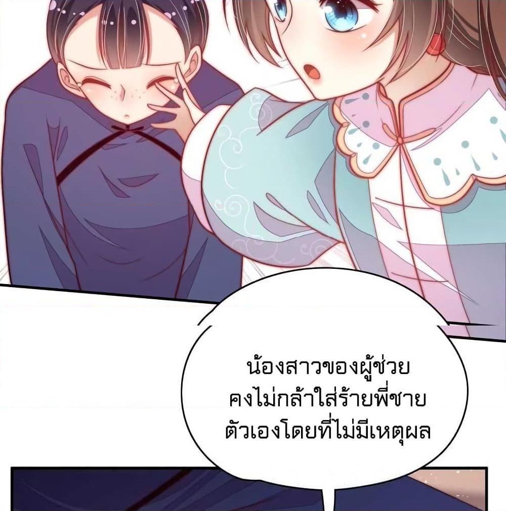 Manga-lc-com อ่านมังงะ อ่านการ์ตูน ออนไลน์ ฟรี MarshalIsJeal ตอนที่ 1 2 3 4 5 6 7 8 9 10 11 12 13 14 ฟรี ไม่มีโฆษณา Manga-lc - อ่าน มังงะ อ่าน การ์ตูน ออนไลน์ อ่านมังงะ ฟรี