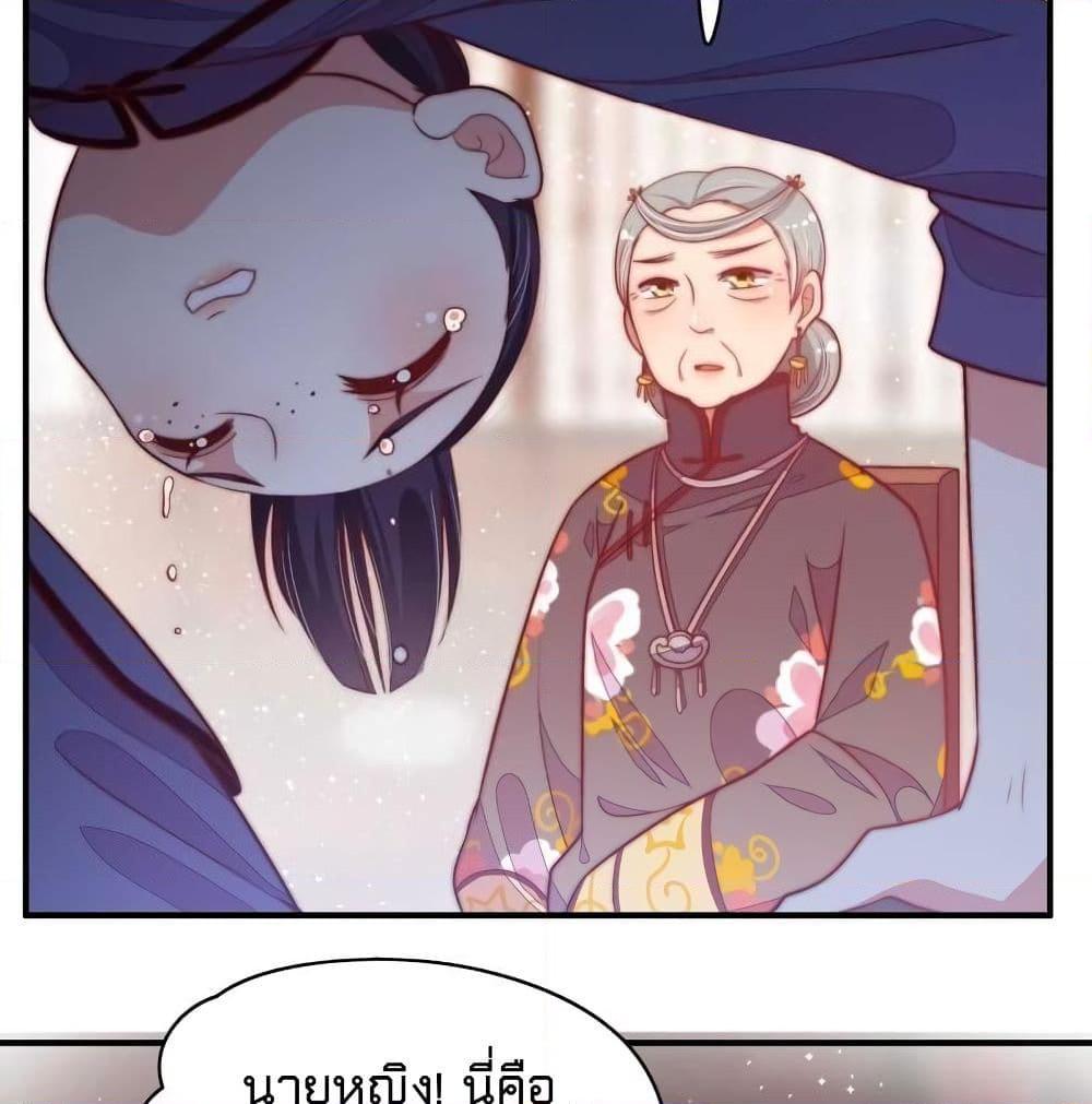 Manga-lc-com อ่านมังงะ อ่านการ์ตูน ออนไลน์ ฟรี MarshalIsJeal ตอนที่ 1 2 3 4 5 6 7 8 9 10 11 12 13 14 ฟรี ไม่มีโฆษณา Manga-lc - อ่าน มังงะ อ่าน การ์ตูน ออนไลน์ อ่านมังงะ ฟรี