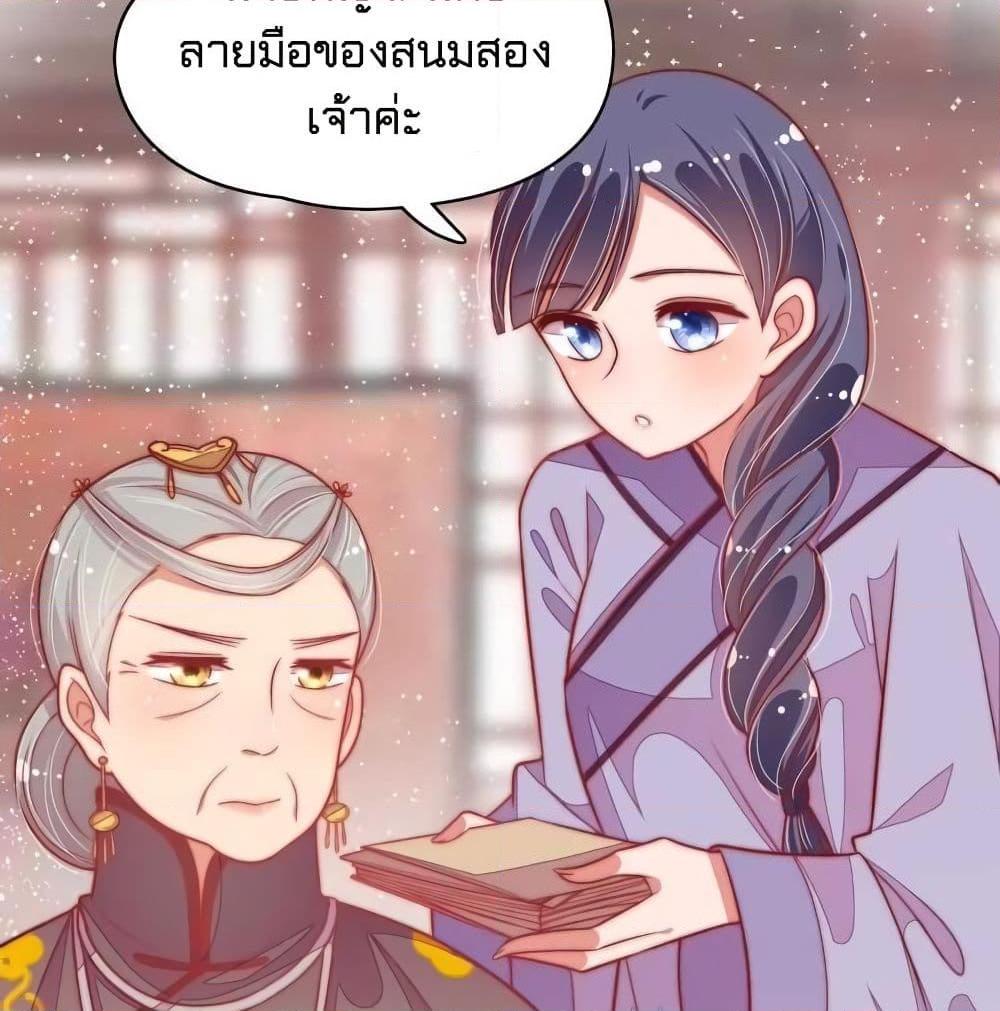 Manga-lc-com อ่านมังงะ อ่านการ์ตูน ออนไลน์ ฟรี MarshalIsJeal ตอนที่ 1 2 3 4 5 6 7 8 9 10 11 12 13 14 ฟรี ไม่มีโฆษณา Manga-lc - อ่าน มังงะ อ่าน การ์ตูน ออนไลน์ อ่านมังงะ ฟรี