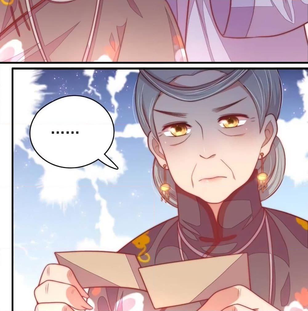 Manga-lc-com อ่านมังงะ อ่านการ์ตูน ออนไลน์ ฟรี MarshalIsJeal ตอนที่ 1 2 3 4 5 6 7 8 9 10 11 12 13 14 ฟรี ไม่มีโฆษณา Manga-lc - อ่าน มังงะ อ่าน การ์ตูน ออนไลน์ อ่านมังงะ ฟรี