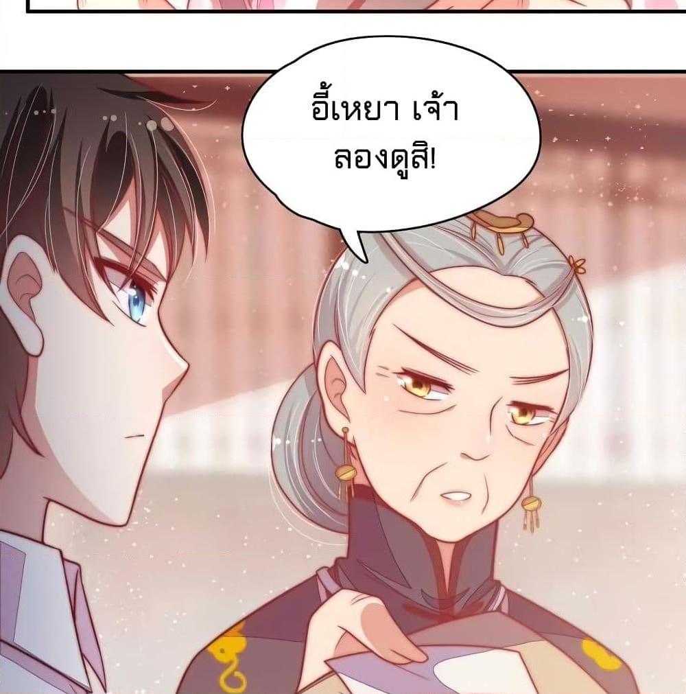 Manga-lc-com อ่านมังงะ อ่านการ์ตูน ออนไลน์ ฟรี MarshalIsJeal ตอนที่ 1 2 3 4 5 6 7 8 9 10 11 12 13 14 ฟรี ไม่มีโฆษณา Manga-lc - อ่าน มังงะ อ่าน การ์ตูน ออนไลน์ อ่านมังงะ ฟรี