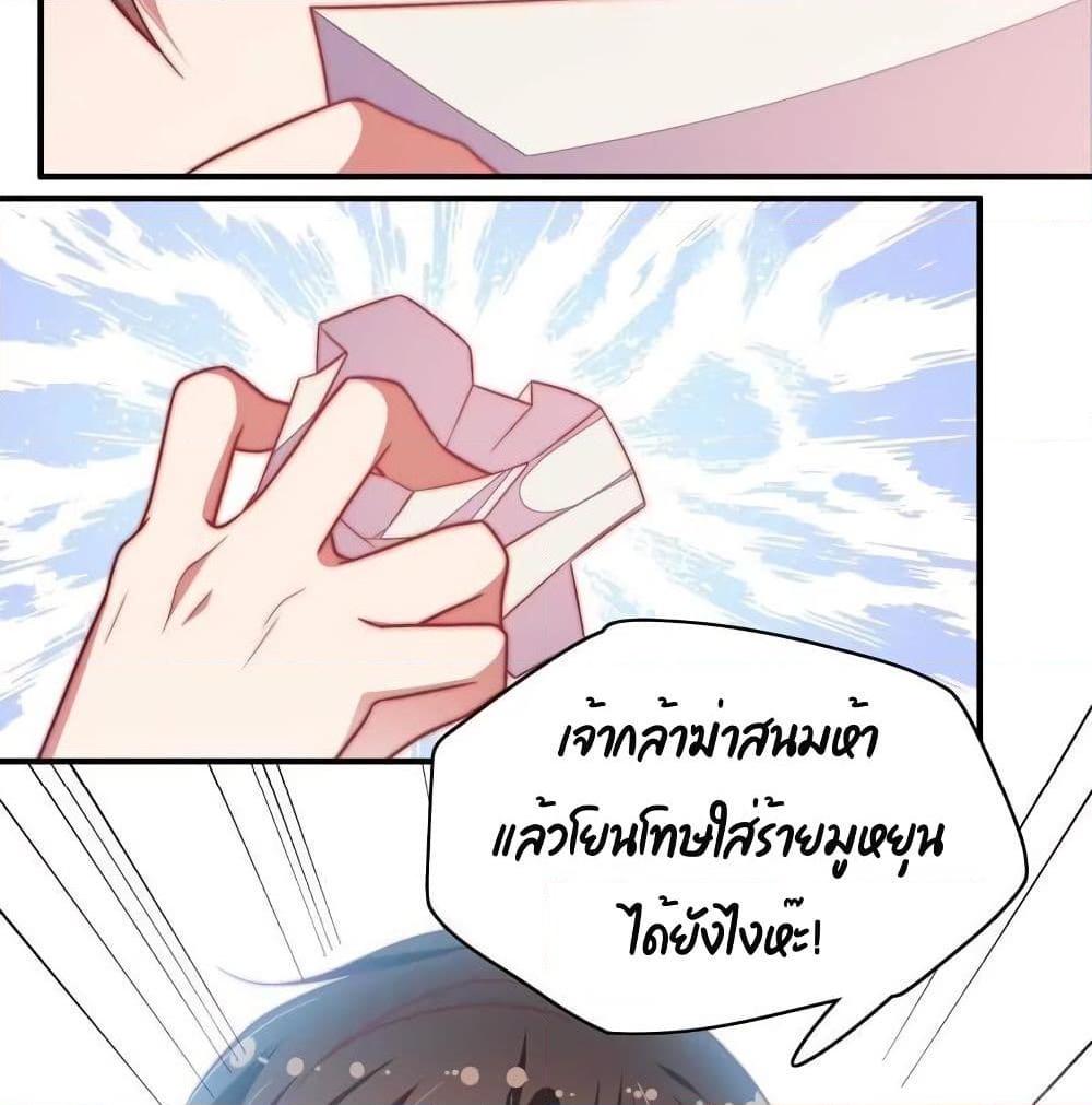 Manga-lc-com อ่านมังงะ อ่านการ์ตูน ออนไลน์ ฟรี MarshalIsJeal ตอนที่ 1 2 3 4 5 6 7 8 9 10 11 12 13 14 ฟรี ไม่มีโฆษณา Manga-lc - อ่าน มังงะ อ่าน การ์ตูน ออนไลน์ อ่านมังงะ ฟรี