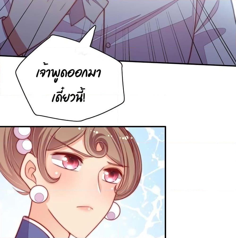 Manga-lc-com อ่านมังงะ อ่านการ์ตูน ออนไลน์ ฟรี MarshalIsJeal ตอนที่ 1 2 3 4 5 6 7 8 9 10 11 12 13 14 ฟรี ไม่มีโฆษณา Manga-lc - อ่าน มังงะ อ่าน การ์ตูน ออนไลน์ อ่านมังงะ ฟรี