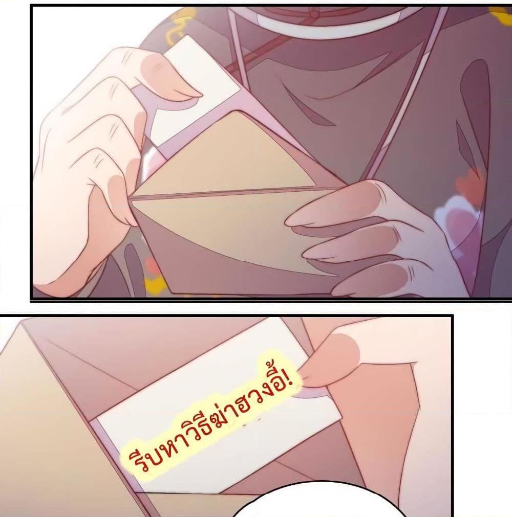 Manga-lc-com อ่านมังงะ อ่านการ์ตูน ออนไลน์ ฟรี MarshalIsJeal ตอนที่ 1 2 3 4 5 6 7 8 9 10 11 12 13 14 ฟรี ไม่มีโฆษณา Manga-lc - อ่าน มังงะ อ่าน การ์ตูน ออนไลน์ อ่านมังงะ ฟรี