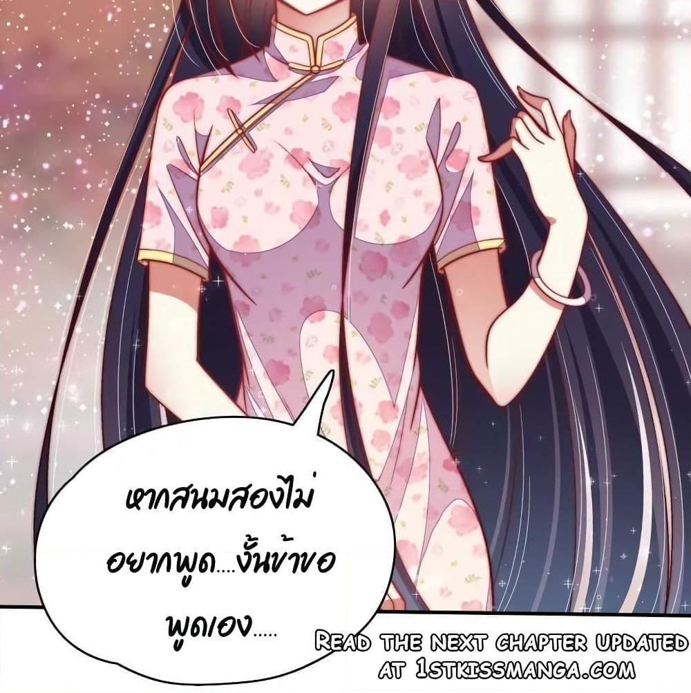 Manga-lc-com อ่านมังงะ อ่านการ์ตูน ออนไลน์ ฟรี MarshalIsJeal ตอนที่ 1 2 3 4 5 6 7 8 9 10 11 12 13 14 ฟรี ไม่มีโฆษณา Manga-lc - อ่าน มังงะ อ่าน การ์ตูน ออนไลน์ อ่านมังงะ ฟรี