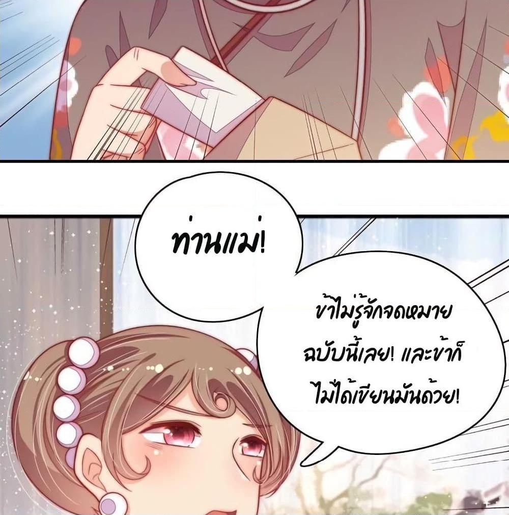 Manga-lc-com อ่านมังงะ อ่านการ์ตูน ออนไลน์ ฟรี MarshalIsJeal ตอนที่ 1 2 3 4 5 6 7 8 9 10 11 12 13 14 ฟรี ไม่มีโฆษณา Manga-lc - อ่าน มังงะ อ่าน การ์ตูน ออนไลน์ อ่านมังงะ ฟรี