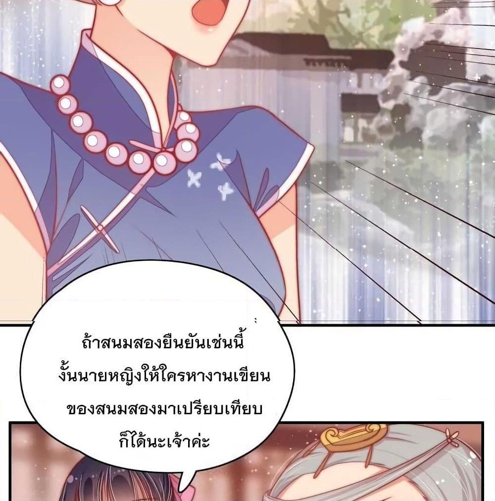 Manga-lc-com อ่านมังงะ อ่านการ์ตูน ออนไลน์ ฟรี MarshalIsJeal ตอนที่ 1 2 3 4 5 6 7 8 9 10 11 12 13 14 ฟรี ไม่มีโฆษณา Manga-lc - อ่าน มังงะ อ่าน การ์ตูน ออนไลน์ อ่านมังงะ ฟรี