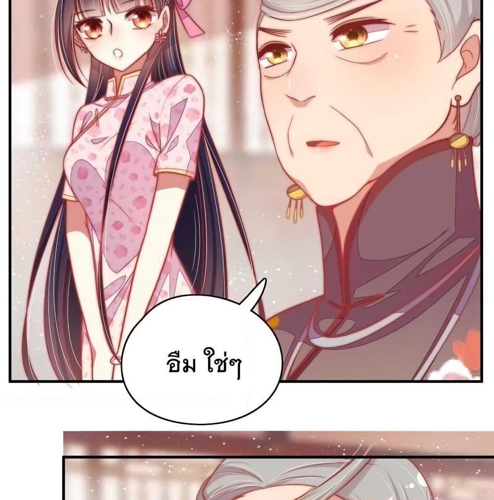 Manga-lc-com อ่านมังงะ อ่านการ์ตูน ออนไลน์ ฟรี MarshalIsJeal ตอนที่ 1 2 3 4 5 6 7 8 9 10 11 12 13 14 ฟรี ไม่มีโฆษณา Manga-lc - อ่าน มังงะ อ่าน การ์ตูน ออนไลน์ อ่านมังงะ ฟรี