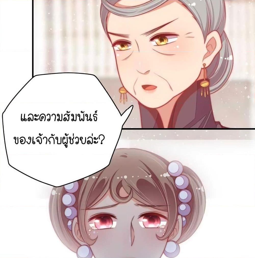 Manga-lc-com อ่านมังงะ อ่านการ์ตูน ออนไลน์ ฟรี MarshalIsJeal ตอนที่ 1 2 3 4 5 6 7 8 9 10 11 12 13 14 ฟรี ไม่มีโฆษณา Manga-lc - อ่าน มังงะ อ่าน การ์ตูน ออนไลน์ อ่านมังงะ ฟรี