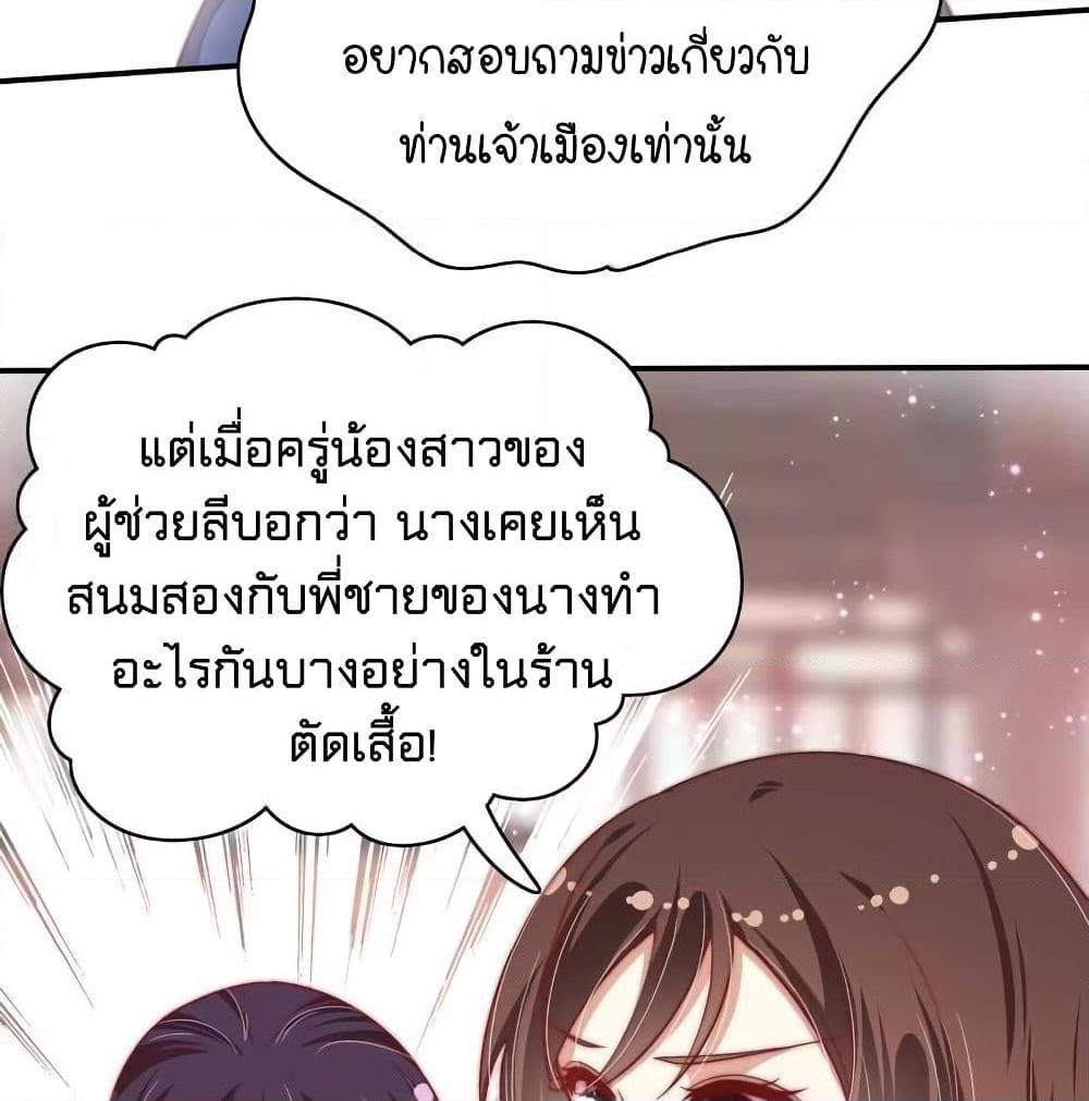 Manga-lc-com อ่านมังงะ อ่านการ์ตูน ออนไลน์ ฟรี MarshalIsJeal ตอนที่ 1 2 3 4 5 6 7 8 9 10 11 12 13 14 ฟรี ไม่มีโฆษณา Manga-lc - อ่าน มังงะ อ่าน การ์ตูน ออนไลน์ อ่านมังงะ ฟรี