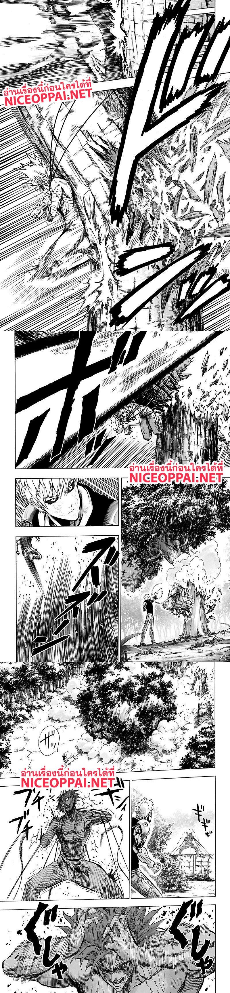 Manga-lc-com อ่านมังงะ อ่านการ์ตูน ออนไลน์ ฟรี One Punch Man ตอนที่ 1 2 3 4 5 6 7 8 9 10 11 12 13 14 ฟรี ไม่มีโฆษณา Manga-lc - อ่าน มังงะ อ่าน การ์ตูน ออนไลน์ อ่านมังงะ ฟรี