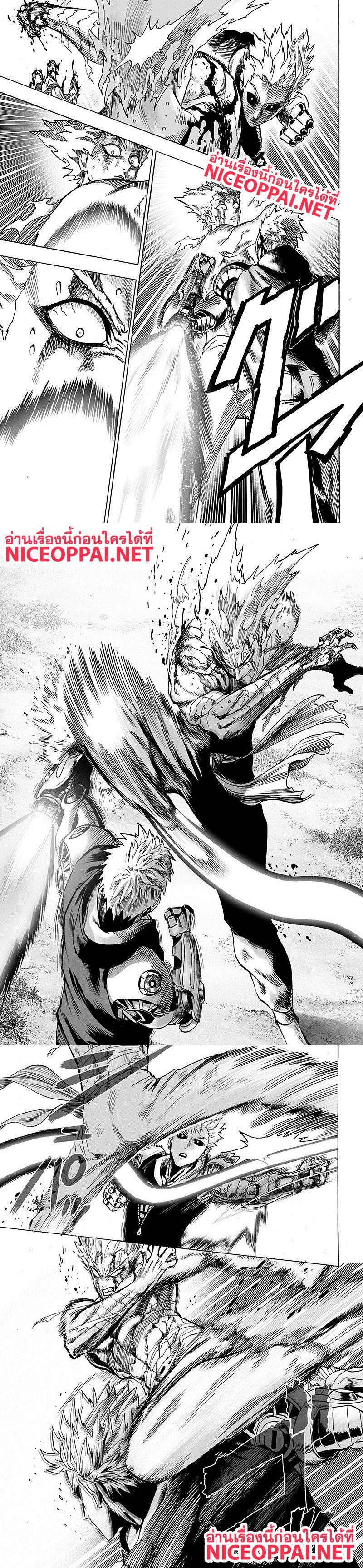Manga-lc-com อ่านมังงะ อ่านการ์ตูน ออนไลน์ ฟรี One Punch Man ตอนที่ 1 2 3 4 5 6 7 8 9 10 11 12 13 14 ฟรี ไม่มีโฆษณา Manga-lc - อ่าน มังงะ อ่าน การ์ตูน ออนไลน์ อ่านมังงะ ฟรี