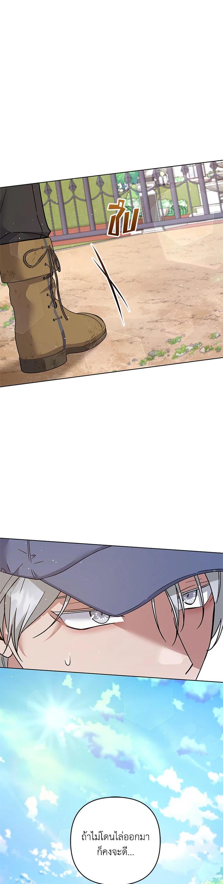 Manga-lc-com อ่านมังงะ อ่านการ์ตูน ออนไลน์ ฟรี What It Means to Be You ตอนที่ 1 2 3 4 5 6 7 8 9 10 11 12 13 14 ฟรี ไม่มีโฆษณา Manga-lc - อ่าน มังงะ อ่าน การ์ตูน ออนไลน์ อ่านมังงะ ฟรี