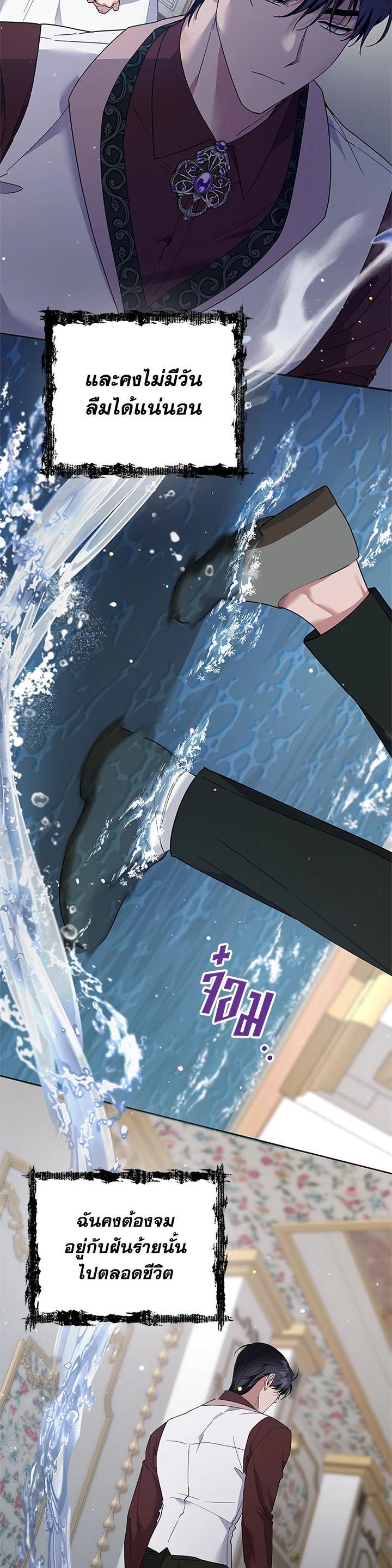 Manga-lc-com อ่านมังงะ อ่านการ์ตูน ออนไลน์ ฟรี What It Means to Be You ตอนที่ 1 2 3 4 5 6 7 8 9 10 11 12 13 14 ฟรี ไม่มีโฆษณา Manga-lc - อ่าน มังงะ อ่าน การ์ตูน ออนไลน์ อ่านมังงะ ฟรี