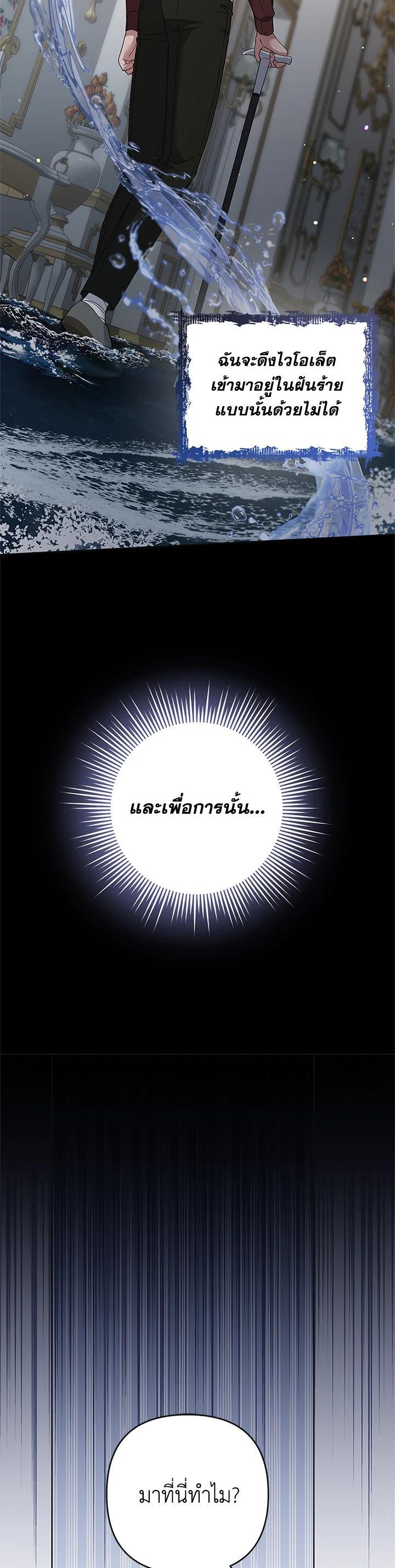 Manga-lc-com อ่านมังงะ อ่านการ์ตูน ออนไลน์ ฟรี What It Means to Be You ตอนที่ 1 2 3 4 5 6 7 8 9 10 11 12 13 14 ฟรี ไม่มีโฆษณา Manga-lc - อ่าน มังงะ อ่าน การ์ตูน ออนไลน์ อ่านมังงะ ฟรี