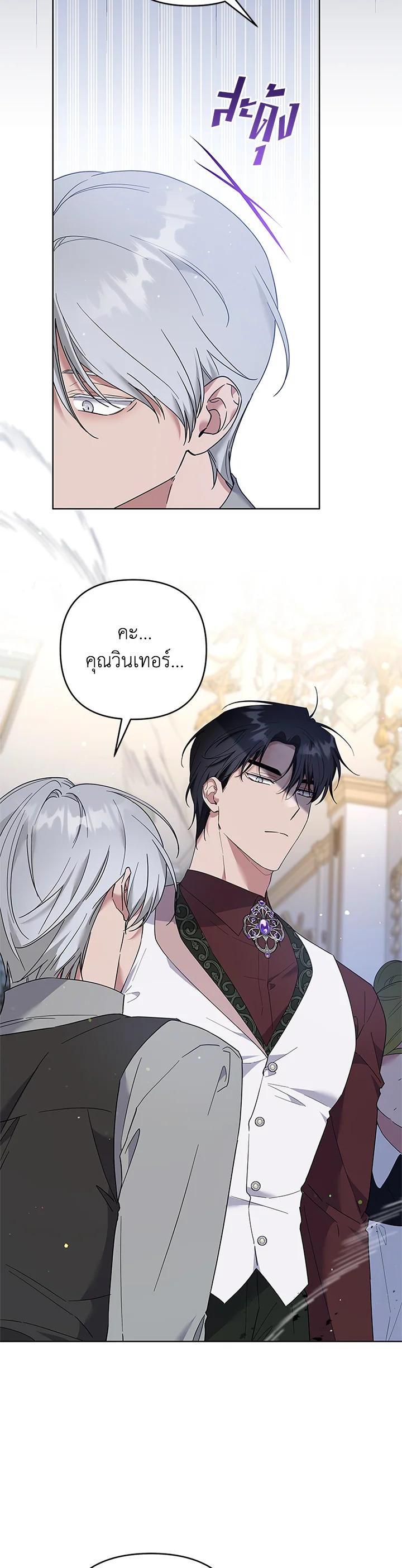 Manga-lc-com อ่านมังงะ อ่านการ์ตูน ออนไลน์ ฟรี What It Means to Be You ตอนที่ 1 2 3 4 5 6 7 8 9 10 11 12 13 14 ฟรี ไม่มีโฆษณา Manga-lc - อ่าน มังงะ อ่าน การ์ตูน ออนไลน์ อ่านมังงะ ฟรี