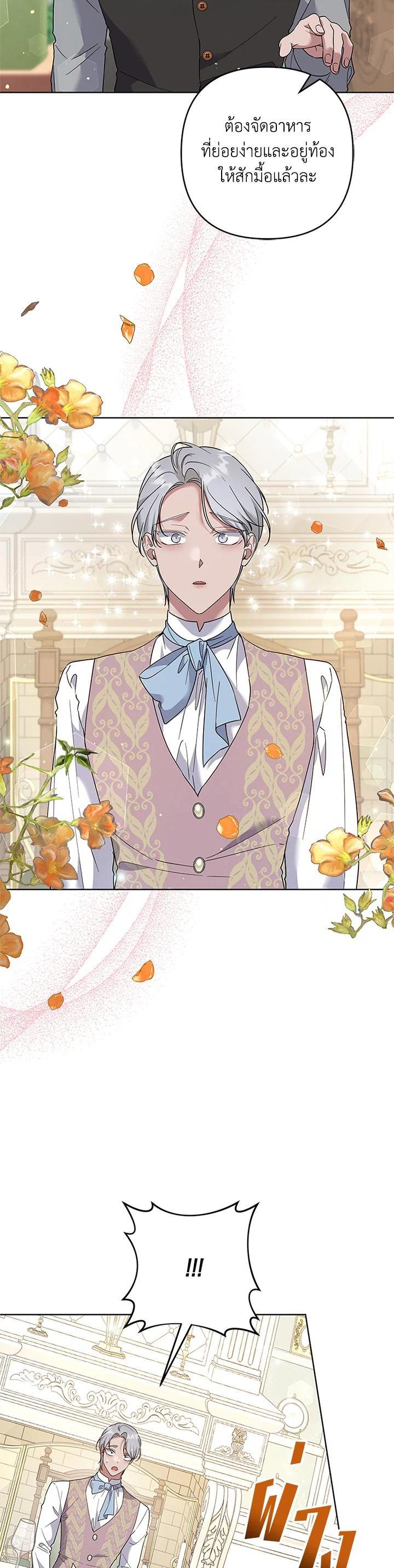 Manga-lc-com อ่านมังงะ อ่านการ์ตูน ออนไลน์ ฟรี What It Means to Be You ตอนที่ 1 2 3 4 5 6 7 8 9 10 11 12 13 14 ฟรี ไม่มีโฆษณา Manga-lc - อ่าน มังงะ อ่าน การ์ตูน ออนไลน์ อ่านมังงะ ฟรี