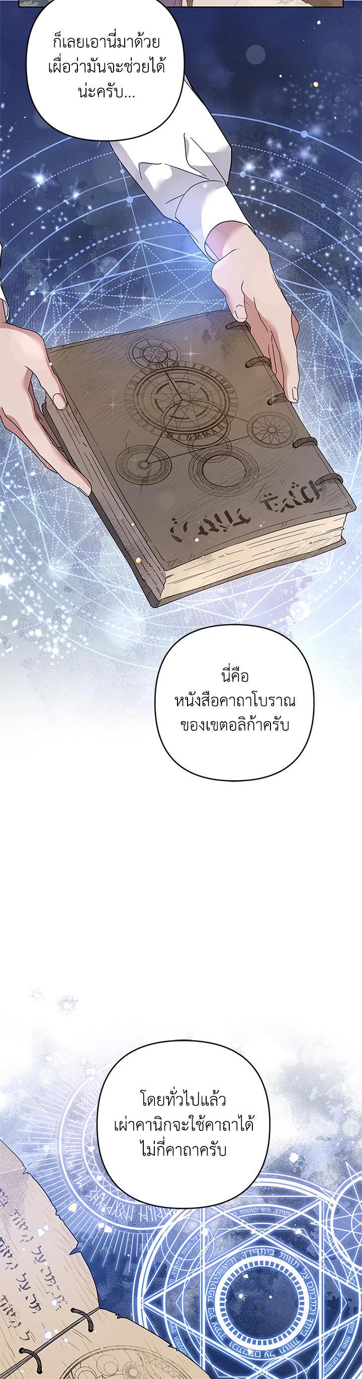 Manga-lc-com อ่านมังงะ อ่านการ์ตูน ออนไลน์ ฟรี What It Means to Be You ตอนที่ 1 2 3 4 5 6 7 8 9 10 11 12 13 14 ฟรี ไม่มีโฆษณา Manga-lc - อ่าน มังงะ อ่าน การ์ตูน ออนไลน์ อ่านมังงะ ฟรี