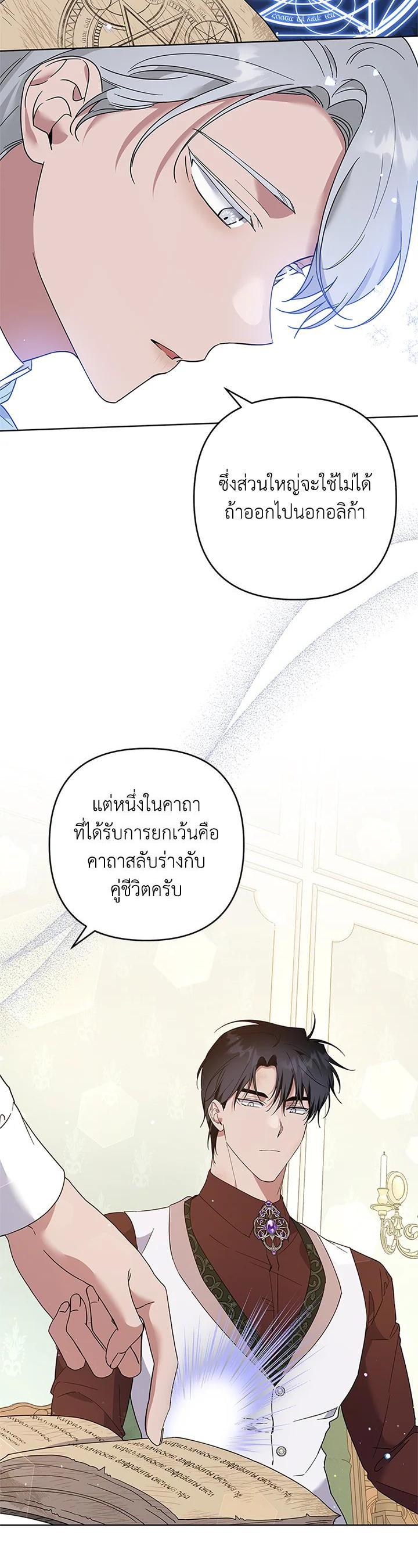 Manga-lc-com อ่านมังงะ อ่านการ์ตูน ออนไลน์ ฟรี What It Means to Be You ตอนที่ 1 2 3 4 5 6 7 8 9 10 11 12 13 14 ฟรี ไม่มีโฆษณา Manga-lc - อ่าน มังงะ อ่าน การ์ตูน ออนไลน์ อ่านมังงะ ฟรี