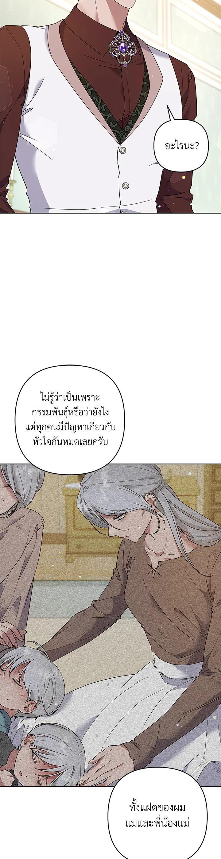 Manga-lc-com อ่านมังงะ อ่านการ์ตูน ออนไลน์ ฟรี What It Means to Be You ตอนที่ 1 2 3 4 5 6 7 8 9 10 11 12 13 14 ฟรี ไม่มีโฆษณา Manga-lc - อ่าน มังงะ อ่าน การ์ตูน ออนไลน์ อ่านมังงะ ฟรี