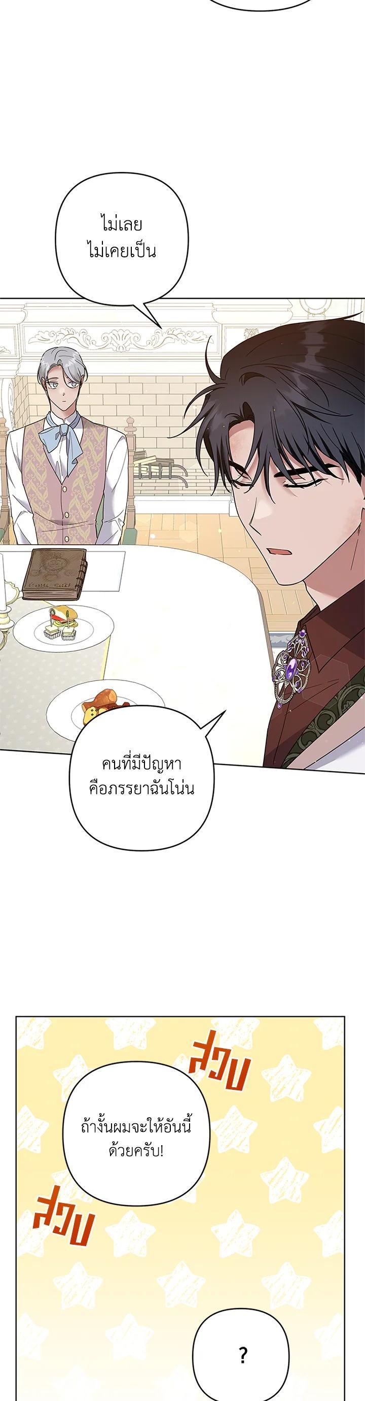 Manga-lc-com อ่านมังงะ อ่านการ์ตูน ออนไลน์ ฟรี What It Means to Be You ตอนที่ 1 2 3 4 5 6 7 8 9 10 11 12 13 14 ฟรี ไม่มีโฆษณา Manga-lc - อ่าน มังงะ อ่าน การ์ตูน ออนไลน์ อ่านมังงะ ฟรี