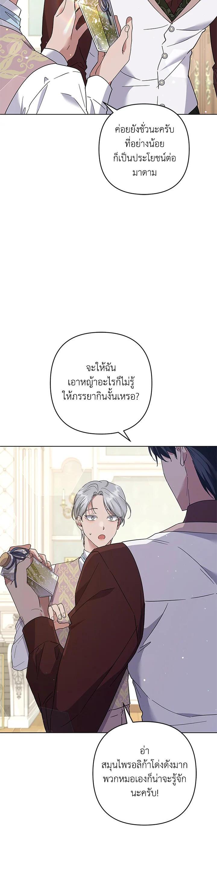 Manga-lc-com อ่านมังงะ อ่านการ์ตูน ออนไลน์ ฟรี What It Means to Be You ตอนที่ 1 2 3 4 5 6 7 8 9 10 11 12 13 14 ฟรี ไม่มีโฆษณา Manga-lc - อ่าน มังงะ อ่าน การ์ตูน ออนไลน์ อ่านมังงะ ฟรี