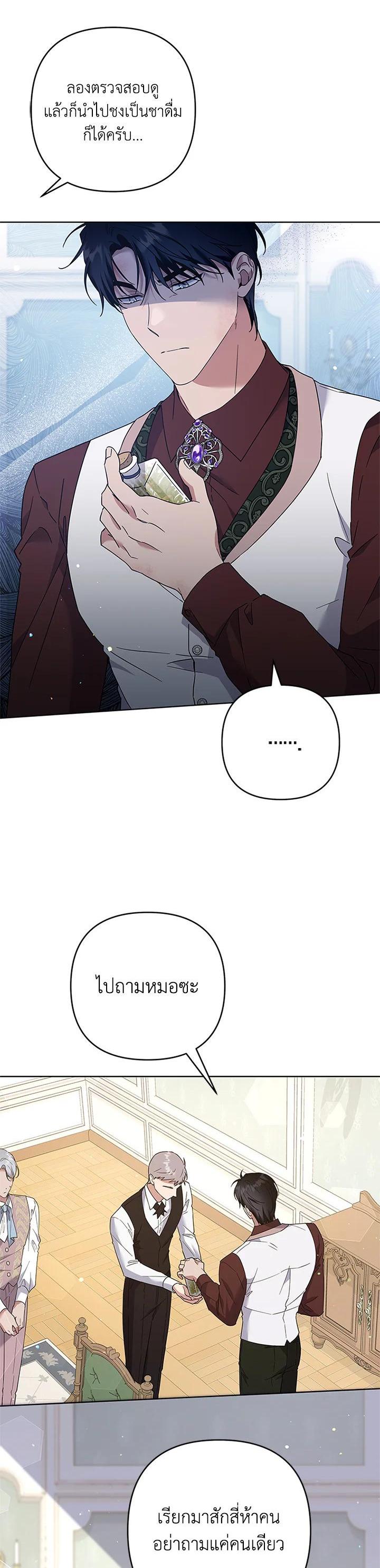 Manga-lc-com อ่านมังงะ อ่านการ์ตูน ออนไลน์ ฟรี What It Means to Be You ตอนที่ 1 2 3 4 5 6 7 8 9 10 11 12 13 14 ฟรี ไม่มีโฆษณา Manga-lc - อ่าน มังงะ อ่าน การ์ตูน ออนไลน์ อ่านมังงะ ฟรี