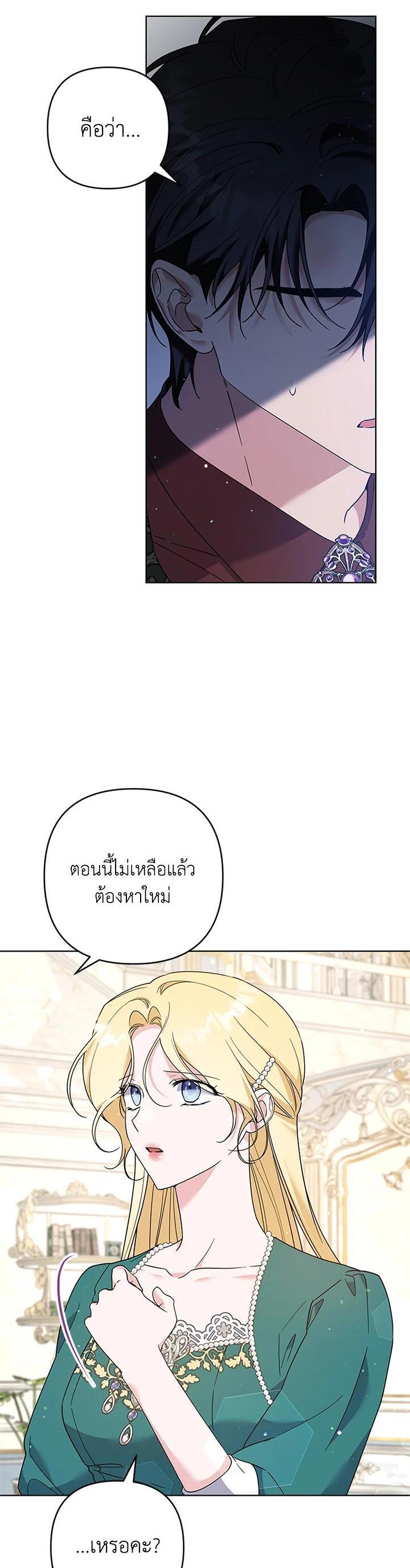 Manga-lc-com อ่านมังงะ อ่านการ์ตูน ออนไลน์ ฟรี What It Means to Be You ตอนที่ 1 2 3 4 5 6 7 8 9 10 11 12 13 14 ฟรี ไม่มีโฆษณา Manga-lc - อ่าน มังงะ อ่าน การ์ตูน ออนไลน์ อ่านมังงะ ฟรี