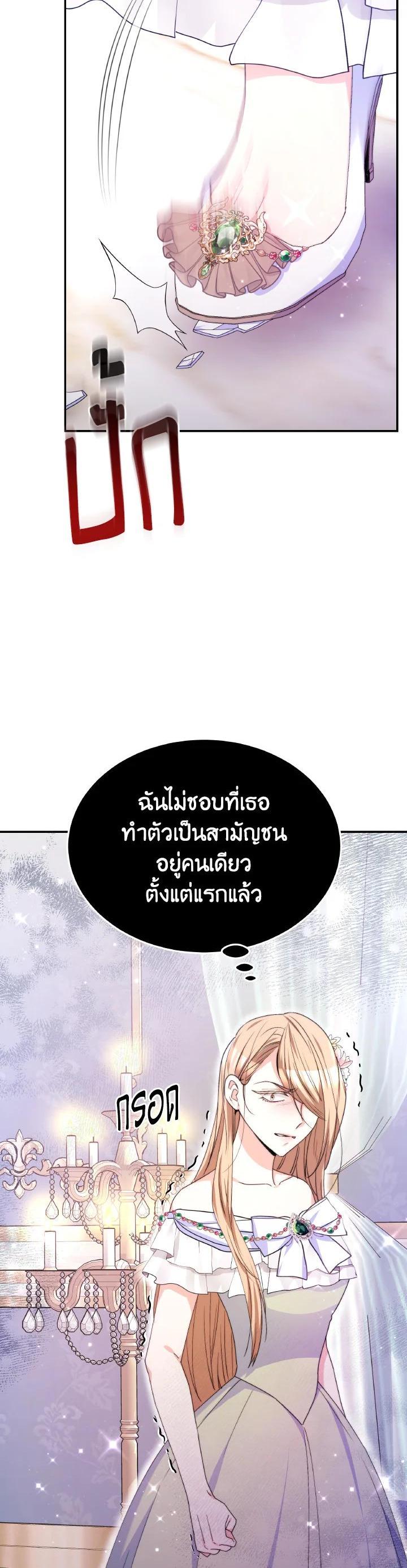Manga-lc-com อ่านมังงะ อ่านการ์ตูน ออนไลน์ ฟรี Evangeline After the Ending ตอนที่ 1 2 3 4 5 6 7 8 9 10 11 12 13 14 ฟรี ไม่มีโฆษณา Manga-lc - อ่าน มังงะ อ่าน การ์ตูน ออนไลน์ อ่านมังงะ ฟรี