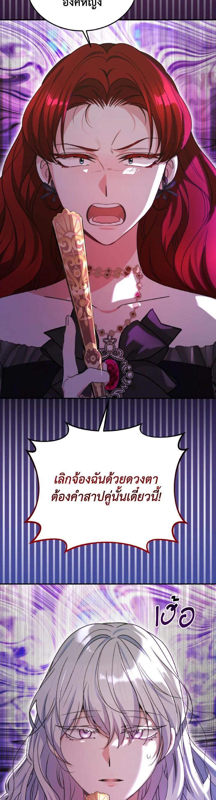 Manga-lc-com อ่านมังงะ อ่านการ์ตูน ออนไลน์ ฟรี Evangeline After the Ending ตอนที่ 1 2 3 4 5 6 7 8 9 10 11 12 13 14 ฟรี ไม่มีโฆษณา Manga-lc - อ่าน มังงะ อ่าน การ์ตูน ออนไลน์ อ่านมังงะ ฟรี