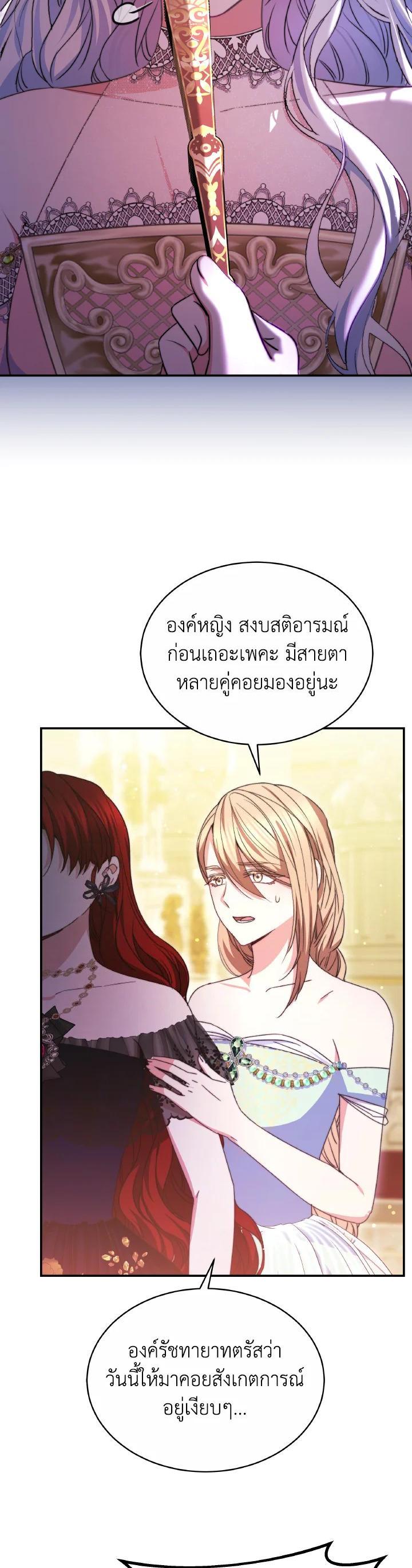 Manga-lc-com อ่านมังงะ อ่านการ์ตูน ออนไลน์ ฟรี Evangeline After the Ending ตอนที่ 1 2 3 4 5 6 7 8 9 10 11 12 13 14 ฟรี ไม่มีโฆษณา Manga-lc - อ่าน มังงะ อ่าน การ์ตูน ออนไลน์ อ่านมังงะ ฟรี