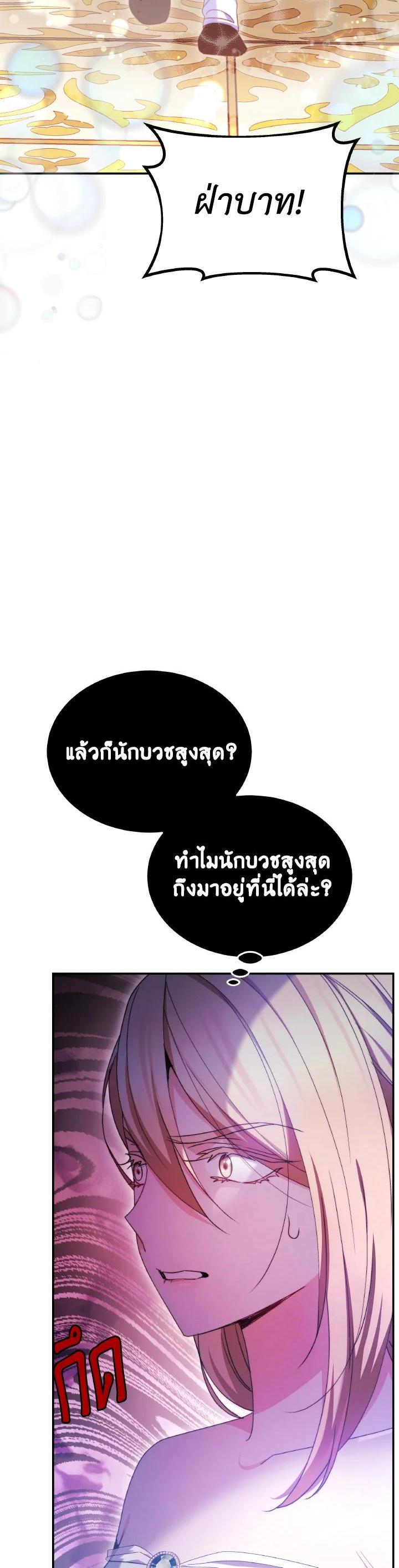 Manga-lc-com อ่านมังงะ อ่านการ์ตูน ออนไลน์ ฟรี Evangeline After the Ending ตอนที่ 1 2 3 4 5 6 7 8 9 10 11 12 13 14 ฟรี ไม่มีโฆษณา Manga-lc - อ่าน มังงะ อ่าน การ์ตูน ออนไลน์ อ่านมังงะ ฟรี