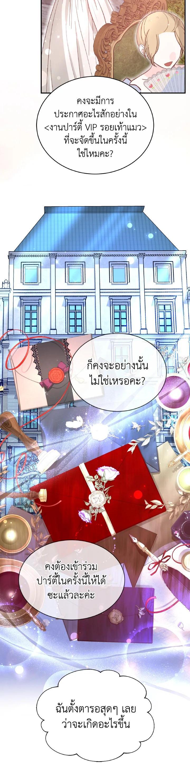 Manga-lc-com อ่านมังงะ อ่านการ์ตูน ออนไลน์ ฟรี Evangeline After the Ending ตอนที่ 1 2 3 4 5 6 7 8 9 10 11 12 13 14 ฟรี ไม่มีโฆษณา Manga-lc - อ่าน มังงะ อ่าน การ์ตูน ออนไลน์ อ่านมังงะ ฟรี