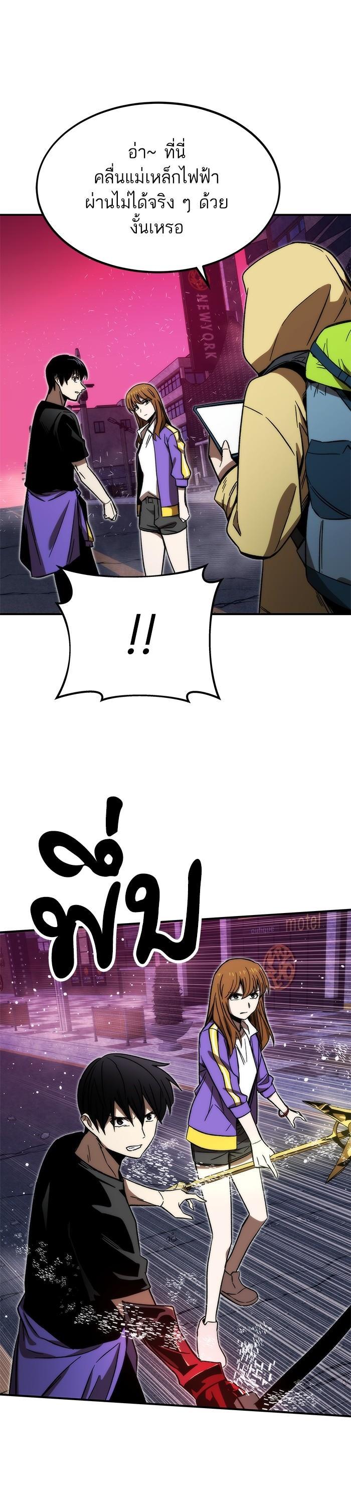 Manga-lc-com อ่านมังงะ อ่านการ์ตูน ออนไลน์ ฟรี Ultra Alter ตอนที่ 1 2 3 4 5 6 7 8 9 10 11 12 13 14 ฟรี ไม่มีโฆษณา Manga-lc - อ่าน มังงะ อ่าน การ์ตูน ออนไลน์ อ่านมังงะ ฟรี