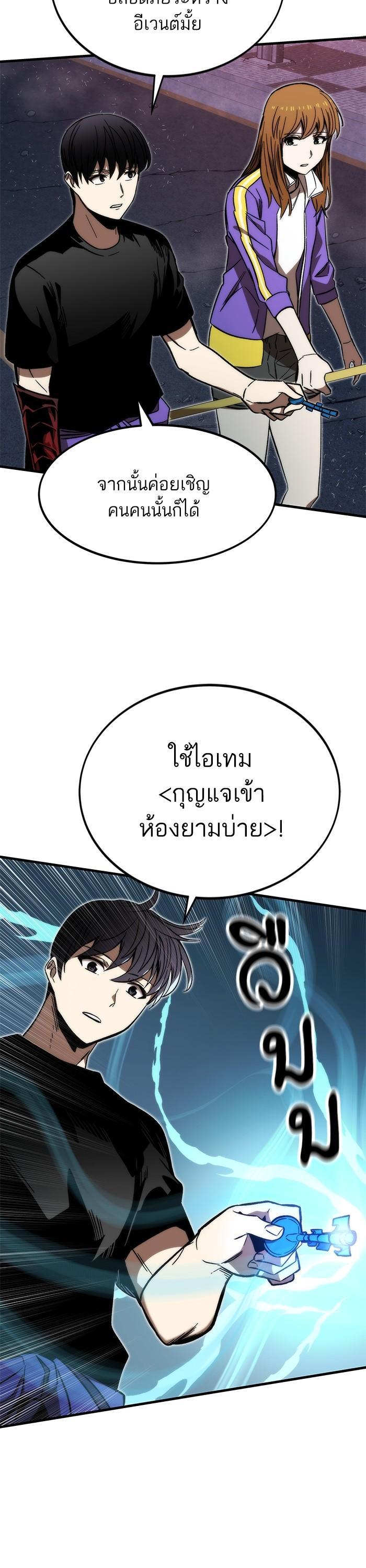 Manga-lc-com อ่านมังงะ อ่านการ์ตูน ออนไลน์ ฟรี Ultra Alter ตอนที่ 1 2 3 4 5 6 7 8 9 10 11 12 13 14 ฟรี ไม่มีโฆษณา Manga-lc - อ่าน มังงะ อ่าน การ์ตูน ออนไลน์ อ่านมังงะ ฟรี