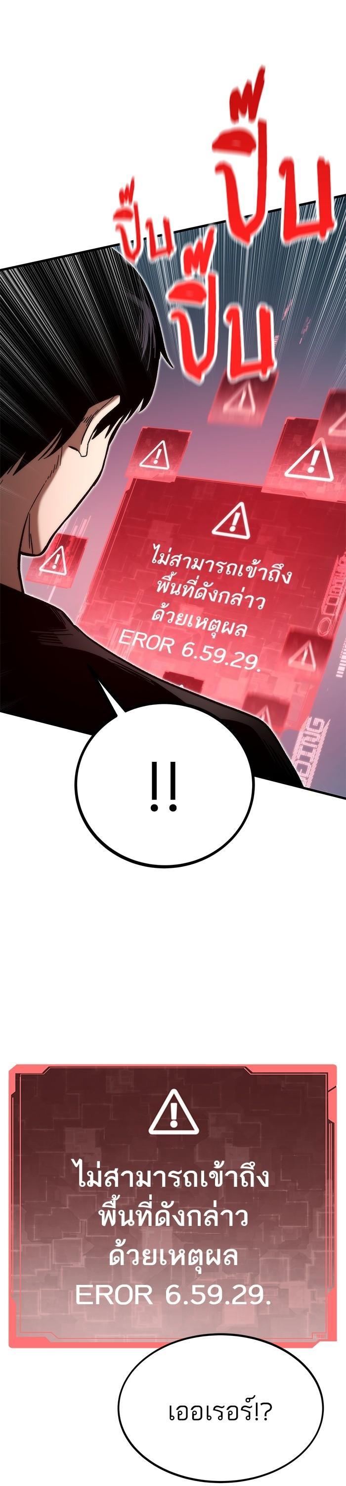 Manga-lc-com อ่านมังงะ อ่านการ์ตูน ออนไลน์ ฟรี Ultra Alter ตอนที่ 1 2 3 4 5 6 7 8 9 10 11 12 13 14 ฟรี ไม่มีโฆษณา Manga-lc - อ่าน มังงะ อ่าน การ์ตูน ออนไลน์ อ่านมังงะ ฟรี