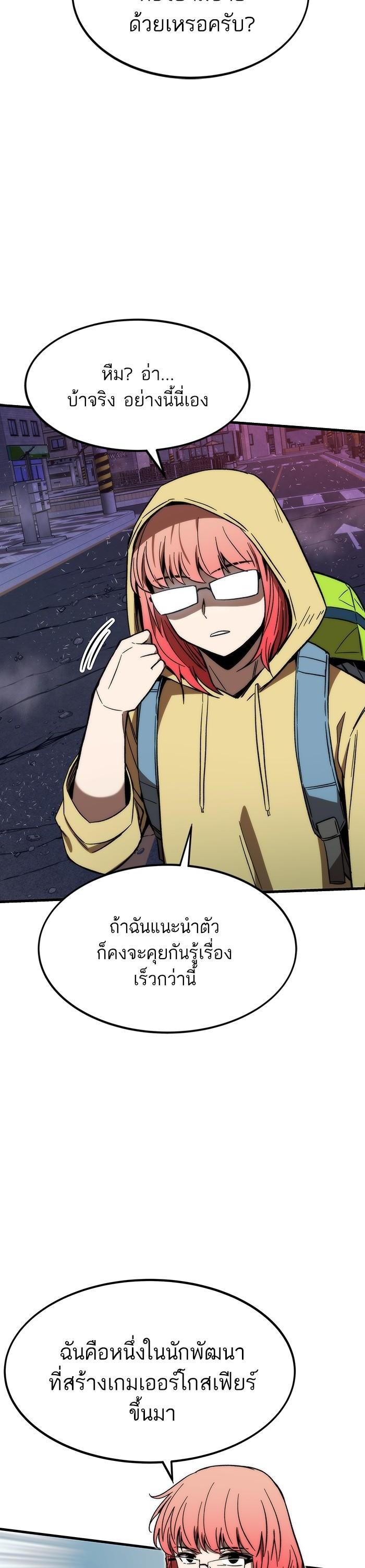 Manga-lc-com อ่านมังงะ อ่านการ์ตูน ออนไลน์ ฟรี Ultra Alter ตอนที่ 1 2 3 4 5 6 7 8 9 10 11 12 13 14 ฟรี ไม่มีโฆษณา Manga-lc - อ่าน มังงะ อ่าน การ์ตูน ออนไลน์ อ่านมังงะ ฟรี