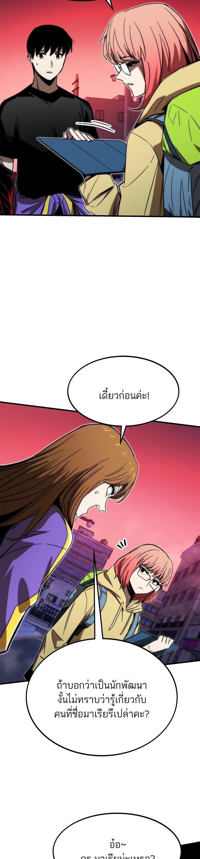 Manga-lc-com อ่านมังงะ อ่านการ์ตูน ออนไลน์ ฟรี Ultra Alter ตอนที่ 1 2 3 4 5 6 7 8 9 10 11 12 13 14 ฟรี ไม่มีโฆษณา Manga-lc - อ่าน มังงะ อ่าน การ์ตูน ออนไลน์ อ่านมังงะ ฟรี
