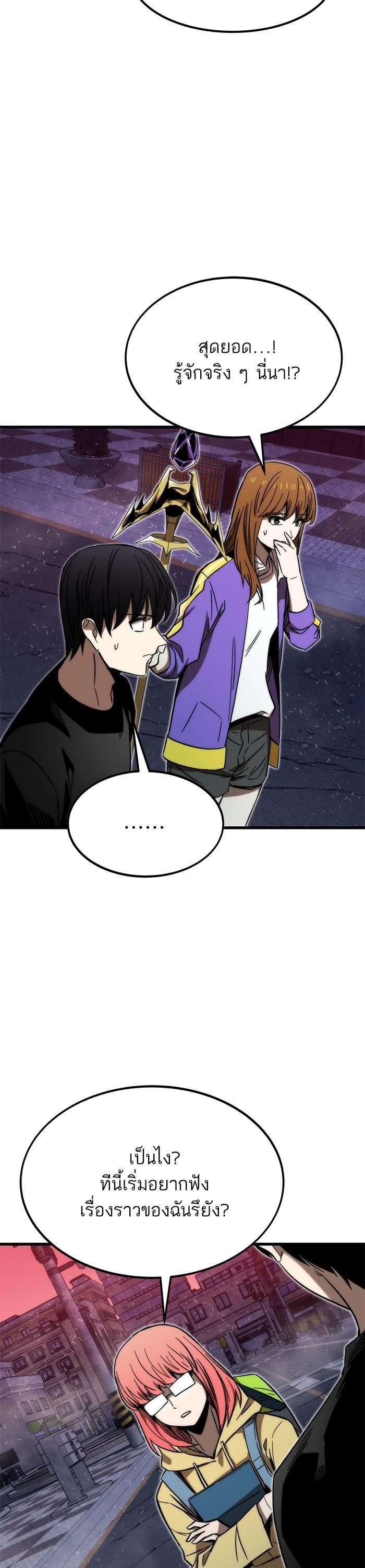 Manga-lc-com อ่านมังงะ อ่านการ์ตูน ออนไลน์ ฟรี Ultra Alter ตอนที่ 1 2 3 4 5 6 7 8 9 10 11 12 13 14 ฟรี ไม่มีโฆษณา Manga-lc - อ่าน มังงะ อ่าน การ์ตูน ออนไลน์ อ่านมังงะ ฟรี