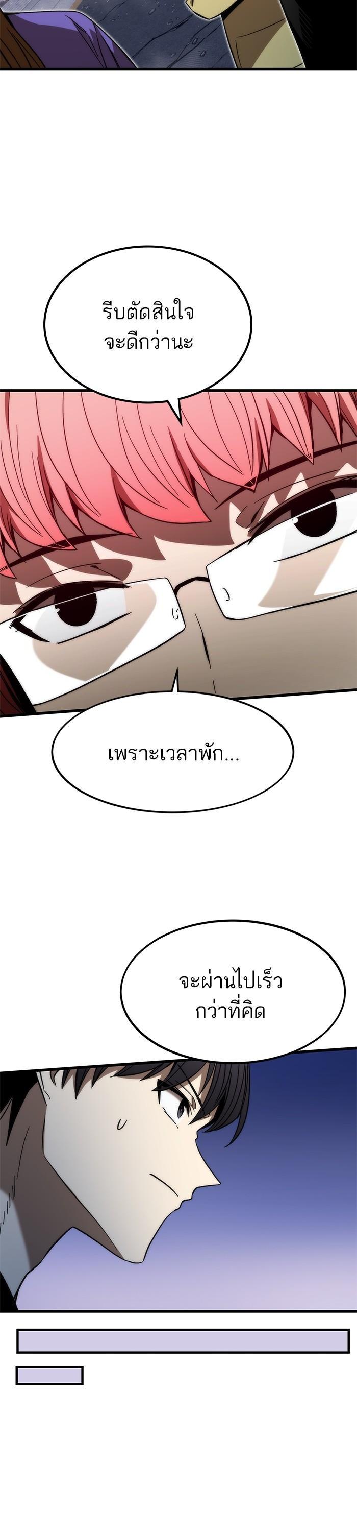 Manga-lc-com อ่านมังงะ อ่านการ์ตูน ออนไลน์ ฟรี Ultra Alter ตอนที่ 1 2 3 4 5 6 7 8 9 10 11 12 13 14 ฟรี ไม่มีโฆษณา Manga-lc - อ่าน มังงะ อ่าน การ์ตูน ออนไลน์ อ่านมังงะ ฟรี