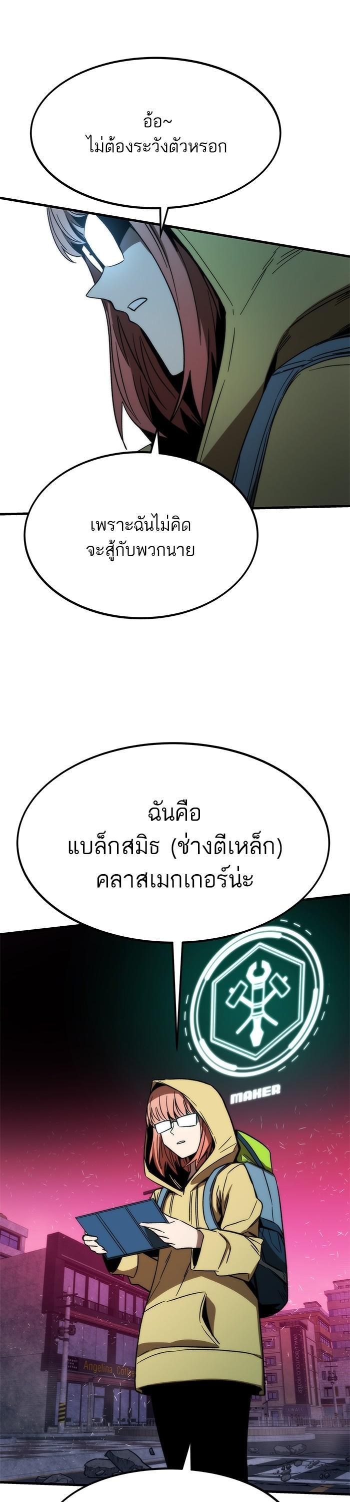 Manga-lc-com อ่านมังงะ อ่านการ์ตูน ออนไลน์ ฟรี Ultra Alter ตอนที่ 1 2 3 4 5 6 7 8 9 10 11 12 13 14 ฟรี ไม่มีโฆษณา Manga-lc - อ่าน มังงะ อ่าน การ์ตูน ออนไลน์ อ่านมังงะ ฟรี