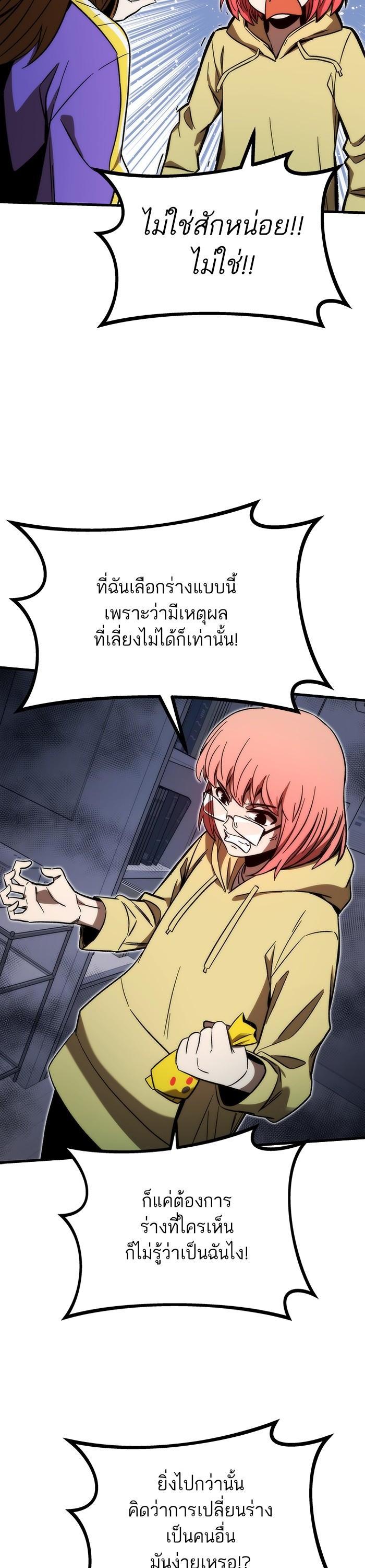 Manga-lc-com อ่านมังงะ อ่านการ์ตูน ออนไลน์ ฟรี Ultra Alter ตอนที่ 1 2 3 4 5 6 7 8 9 10 11 12 13 14 ฟรี ไม่มีโฆษณา Manga-lc - อ่าน มังงะ อ่าน การ์ตูน ออนไลน์ อ่านมังงะ ฟรี