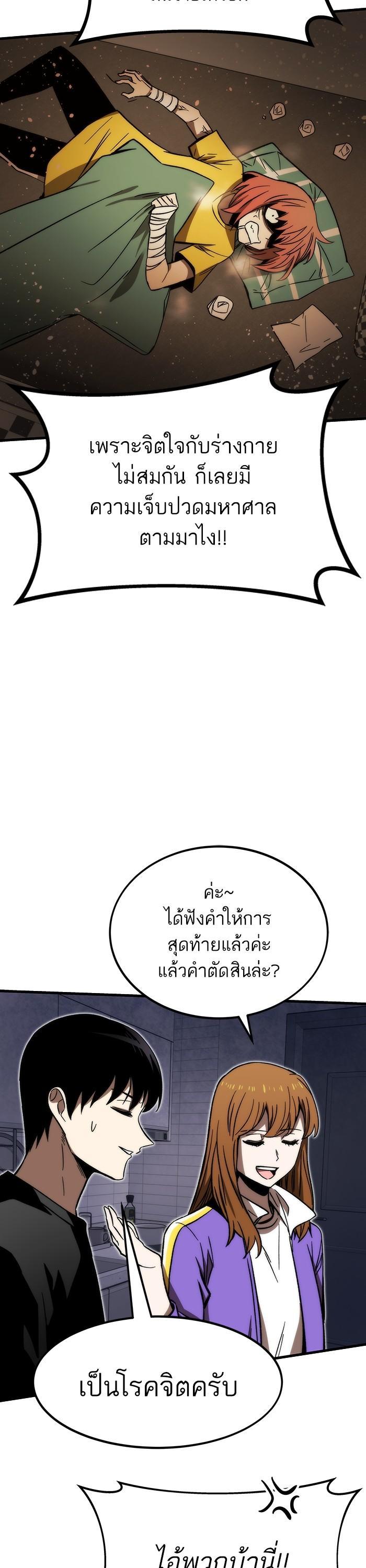 Manga-lc-com อ่านมังงะ อ่านการ์ตูน ออนไลน์ ฟรี Ultra Alter ตอนที่ 1 2 3 4 5 6 7 8 9 10 11 12 13 14 ฟรี ไม่มีโฆษณา Manga-lc - อ่าน มังงะ อ่าน การ์ตูน ออนไลน์ อ่านมังงะ ฟรี