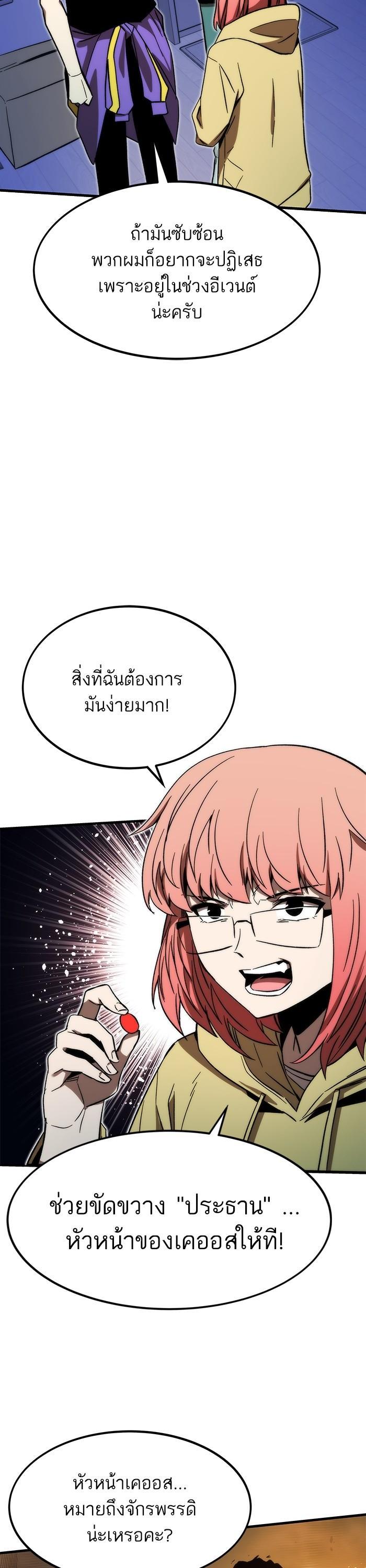 Manga-lc-com อ่านมังงะ อ่านการ์ตูน ออนไลน์ ฟรี Ultra Alter ตอนที่ 1 2 3 4 5 6 7 8 9 10 11 12 13 14 ฟรี ไม่มีโฆษณา Manga-lc - อ่าน มังงะ อ่าน การ์ตูน ออนไลน์ อ่านมังงะ ฟรี